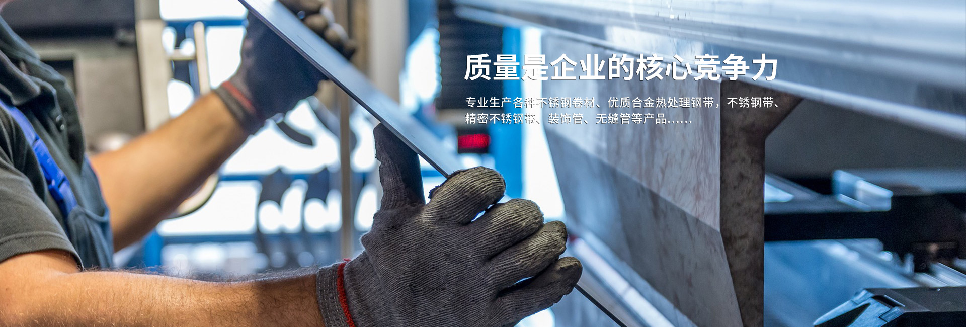 安徽水利建筑,安徽瑞豐工程科技集團(tuán)有限公司